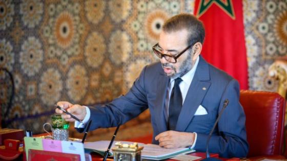 *Su Majestad el Rey Mohammed VI concede un indulto a 1.386 personas con motivo del 11 de enero*