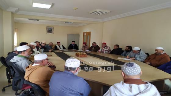 استعداداً لرمضان 1447هـ.. مؤسسة العلماء بالناظور تضع “خارطة طريق” لتسديد التبليغ بمدينة مليلية