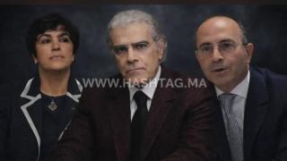 *Al-Jawhari dejará el Banco de Marruecos; Bensouda y Al-Adawi, en el centro de la carrera sucesoria*