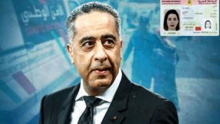 *Le Maroc simplifie l’obtention de la carte d’identité électronique : un pas vers la modernisation administrative*