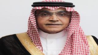 المدينة المنورة:انطلاق أشغال ندوة البركة للاقتصاد الإسلامي في المدينة المنورة الاثنين