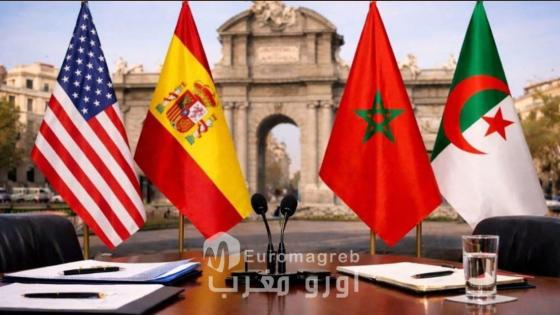 *Según la poca información disponible sobre la reunión*