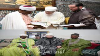 مداغ.. حين يجدد الشيخ معاذ القادري بودشيش جسور الروح بين المغرب ونيجيريا