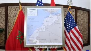 **Comunicado oficial de Washington relativo a las consultas cuatripartitas sobre la cuestión del Sahara **