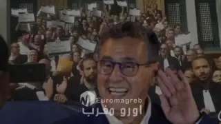 هذا ما قرره رئيس الحكومة بخصوص مشروع قانون المحاماة: تأخير إحالته على البرلمان الى حين التوافق مع جمعية هيئات المحامين