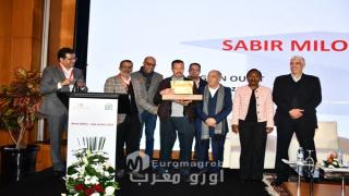 التفوق الأكاديمي لأبناء باعة التبغ: شراكة تنمية واستثمار اجتماعي