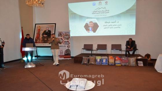 الناظور تراهن على العقار والتعمير لقيادة التنمية الترابية