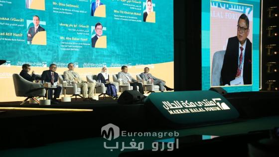 “منتدى مكة للحلال 2026”.. المعايير الموحّدة ركيزة لتطوير صناعة الحلال وتعزيز احترافيتها في التجارة العالمية