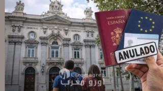 *Décision historique en Espagne : La Cour suprême annule la révocation des permis de séjour temporaire pour absence prolongée*