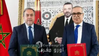 توقيع اتفاقية شراكة بين الخطوط الملكية المغربية ومؤسسة محمد السادس للعلوم والصحة في طب الطيران.