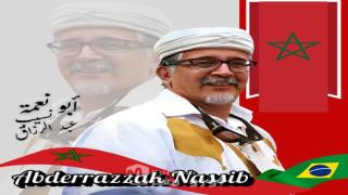 للتذكير….. و لا يحتمل التأخير (حتى لا ننسى ضحايا الطرد التعسفي لمغاربة الجزائر)