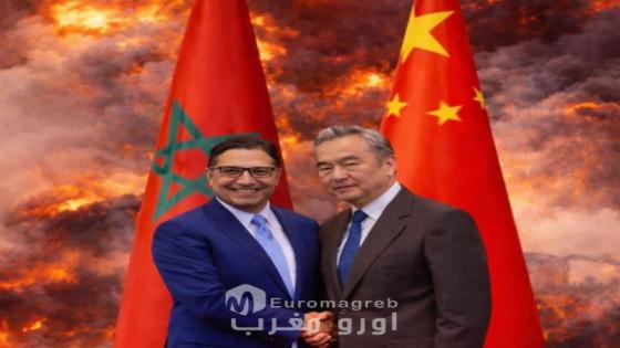 *Un paso económico significativo entre Rabat y Pekín*