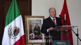 *La Embajada de Marruecos en México actúa una célula de crisis, tras la violencia relacionada con el narcotráfico*