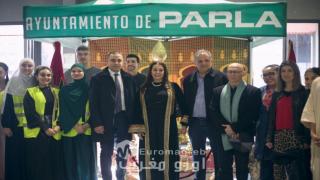 *La Embajadora del Reino de Marruecos junto al Cónsul participan en un IFTAR publico en Parla, Madrid*