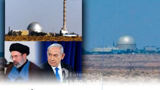 *IRÁN AMENAZA CON ATACAR DIMONA: EL CORAZÓN NUCLEAR SECRETO DE ISRAEL*