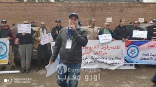 متصرفو التعليم ينتفضون أمام الأكاديميات الجهوية في وقفات احتجاجية متزامنة