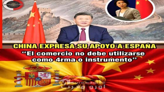 *CHINA ENTRA EN ESCENA: RESPALDA A ESPAÑA TRAS AMENAZA COMERCIAL DE TRUMP.*