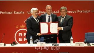 *España establece ocho grupos de trabajo para preparar la Copa Mundial de Fútbol 2030 con Marruecos y Portugal*