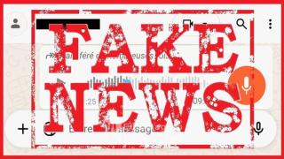 المديرية العامة للأمن الوطني تنفي الإشاعات المغرضة بشأن حالات مزعومة للاختطاف الممنهج للأطفال مقرونة بالاتجار بالأعضاء