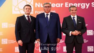 Marruecos destaca su compromiso con la cooperación nuclear para usos pacíficos