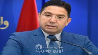 Nasser Bourita anuncia una transformación de la enseñanza del árabe para los marroquíes residentes en el extranjero