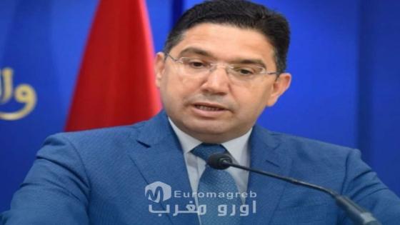 Nasser Bourita anuncia una transformación de la enseñanza del árabe para los marroquíes residentes en el extranjero