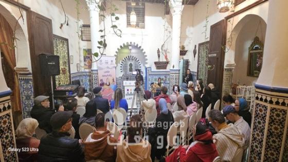 دار الشعر تعقد دورة جديدة من ملتقى زرقاء اليمامة في رياضات مدينة تطوان