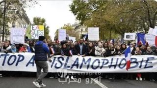 *Islamofobia: “fenómenos inquietantes” alimentados por “odio manifiesto”*