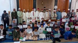 المجلس العلمي بالناظور يشرف على تنظيم حفل قرآني بمسجد الكوثر بسلوان