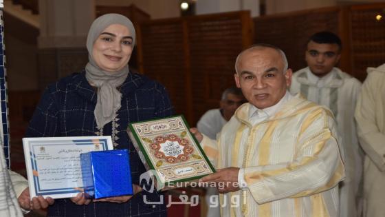 من رحاب مسجد محمد السادس: تكريم حماة “المادة الحيوية” بعد حملات تبرع ناجحة بإقليم الناظور.