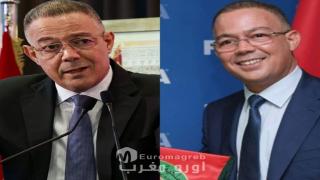 *El medio Francés L’Équipe publicó un artículo con su característico estilo sobre Fouzi Lekjaa*