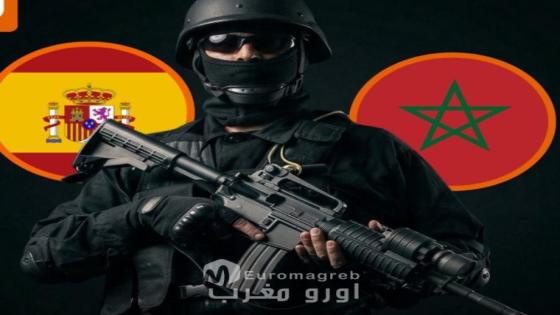 Terrorisme : Démantèlement d’une cellule active de Daech entre le Maroc et l’Espagne