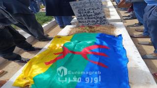 بين رهبة المقبرة وعمق الفكر.. العيون تشخص نحو “سلوان” في تأبين مهيب للمفكر الأمازيغي محمد بودهان