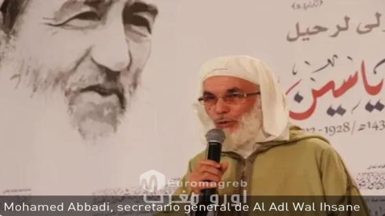 *Oriente Medio: Al Adl Wal Ihsane pide unidad contra Israel y Estados Unidos*