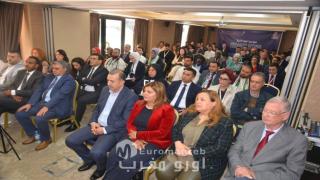 *Tánger celebra la segunda conferencia internacional de la Red Latina MENA*