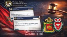 *Cooperación en materia de seguridad: Marruecos en el centro de una importante operación internacional en la que participan la DEA y el FBI.*