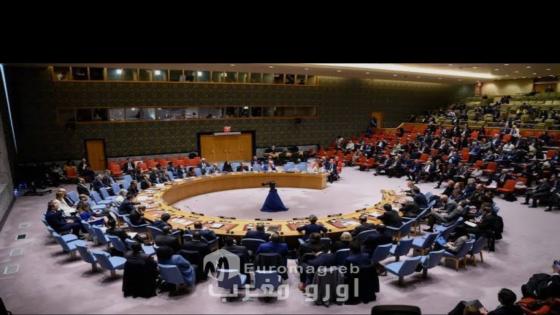 *Abril se perfila como un mes decisivo para el Sáhara Marroquí en el Consejo de Seguridad, eso no es casualidad: los acontecimientos de las últimas semanas han sentado las bases.*