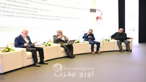 الرباط تحتضن ندوة وطنية حول “الرياضة كرافعة للإدماج الاجتماعي وتكافؤ الفرص”
