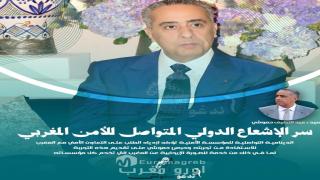 Influence sur la sécurité : Abdellatif Hammouchi et le renforcement des alliances stratégiques du Maroc