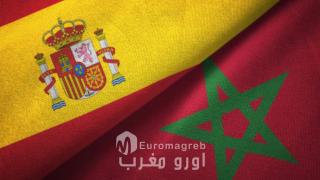 *Cooperación Espano/Marroquí Conversaciones en Rabat sobre el Fortalecimiento de la Cooperación Judicial*