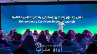 ثمان خدمات تنقل الحلول النادرة إلى مرحلة جديدة في قطاع التصنيع