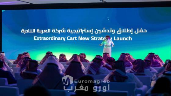 ثمان خدمات تنقل الحلول النادرة إلى مرحلة جديدة في قطاع التصنيع