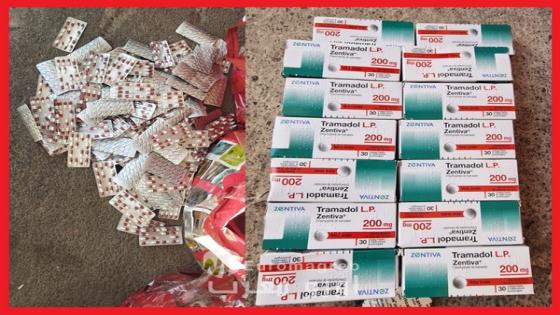 ضربة موجعة لشبكات الترويج الدولي للأقراص المخدرة في عملية أمنية بالناظور