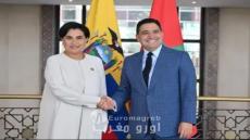 *Ecuador reafirma su apoyo a la iniciativa de Autonomía propuesta por Marruecos*