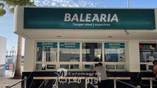 *En España, la CNMC valida la adquisición de los activos de Armas por parte de Baleària en el eje marítimo con Tánger Med*