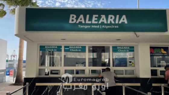 *En España, la CNMC valida la adquisición de los activos de Armas por parte de Baleària en el eje marítimo con Tánger Med*