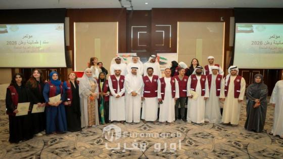 “سند.. طمأنينة وطن”.. مؤتمر استثنائي يؤكد أن استقرار الأسرة هو الطريق الأقصر إلى طمأنينة المجتمع