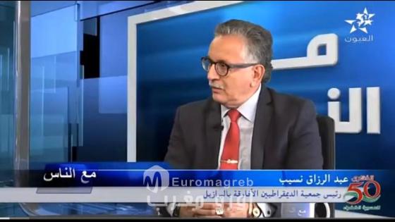 As relações marroquinas-brasileiras representam um modelo distinto e promissor de cooperação Sul-Sul,