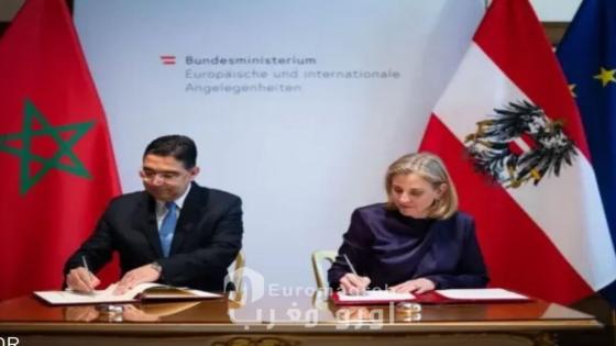 *Austria apoya la resolución 2797 del Consejo de Seguridad de la ONU*