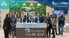 *El grupo español Ona amplía su anclaje hotelero marroquí con una nueva adquisición en Casablanca*